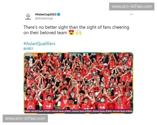 亚洲杯授权：连接品牌、球迷与商业价值